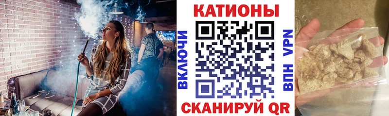 Купить Конопля  Cocaine  A PVP  Амфетамин  МЕФ  Лянтор