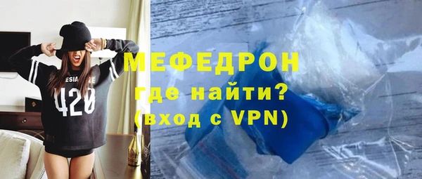 наркотики Ладушкин