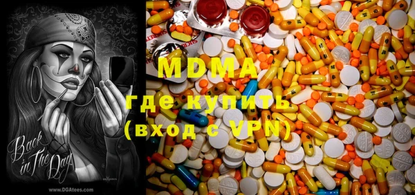 прущий лед Лабытнанги