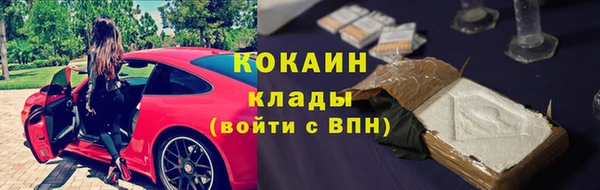 прущий лед Лабытнанги
