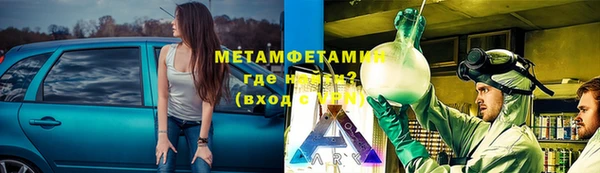 прущий лед Лабытнанги