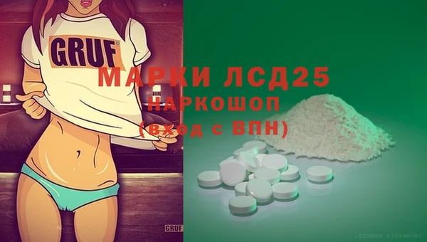 прущий лед Лабытнанги