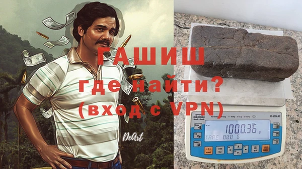 прущий лед Лабытнанги