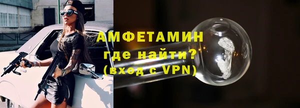 наркотики Ладушкин