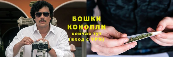 прущий лед Лабытнанги