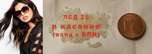 прущий лед Лабытнанги