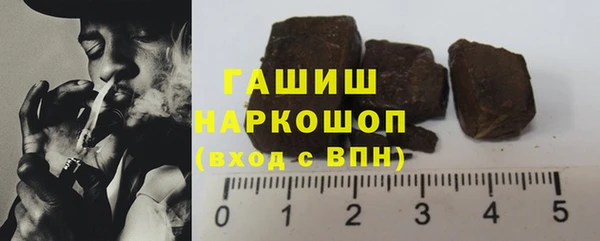 прущий лед Лабытнанги