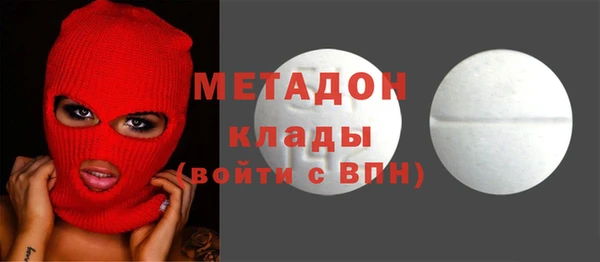 прущий лед Лабытнанги