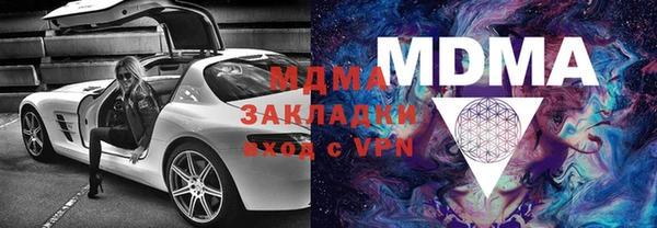 наркотики Ладушкин