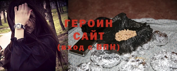 прущий лед Лабытнанги