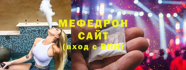наркотики Ладушкин