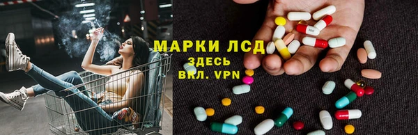 прущий лед Лабытнанги