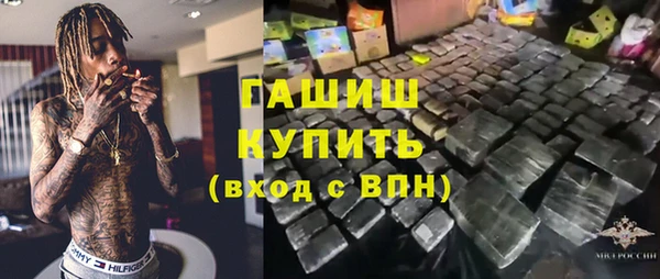 прущий лед Лабытнанги