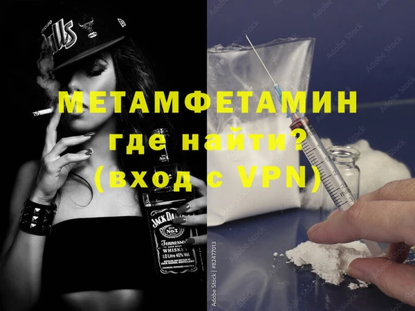 прущий лед Лабытнанги