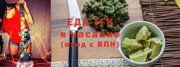 наркотики Ладушкин