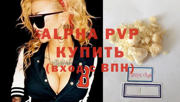 прущий лед Лабытнанги