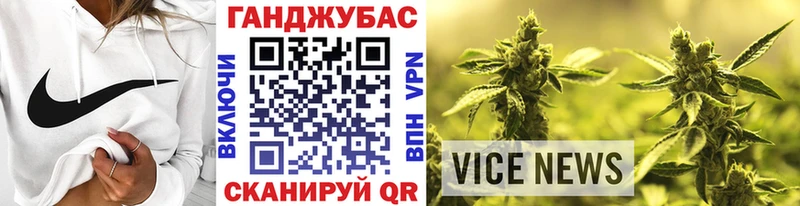 Шишки марихуана Bruce Banner  Купить закладки  Лянтор 